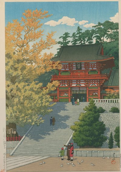 川瀬巴水版画集二 - Hasui Kawase