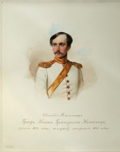 Portrait du comte Ivan Grigoryevich von Nostitz 1824-1905, de l