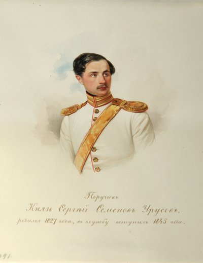 Portrait du comte Sergei Semyonovich Urusov - Hau