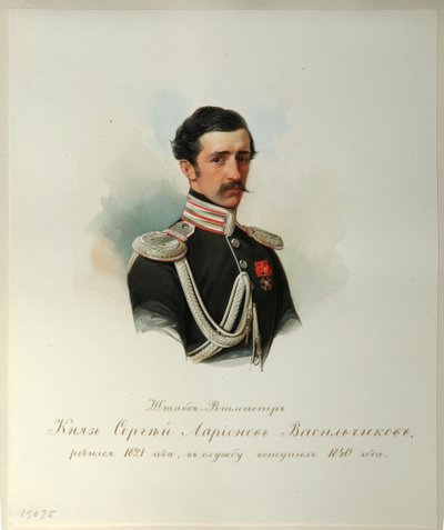 Portrait du comte Sergueï Illarionovitch Vassiltchikov 1822-1860 de l