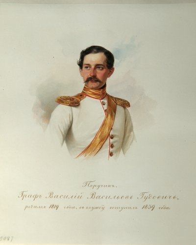 Portrait du comte Vasily Vasilyevich Gudovich de l