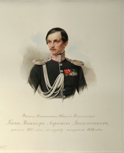 Portrait du comte Viktor Illarionovich Vasilchikov 1820-1878 de l