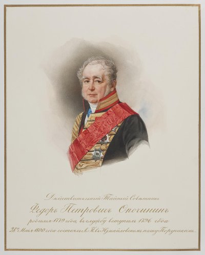 Portrait de Fyodor Petrovich Opochinin 1779-1852, vers 1850 - Hau