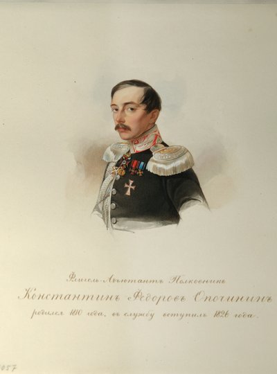 Portrait de Konstantin Fyodorovich Opochinin 1808-1848 de l