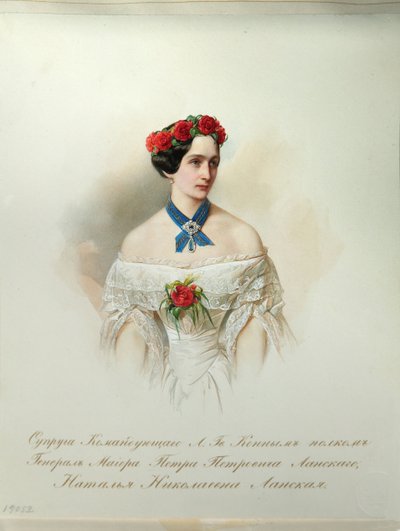 Portrait de Natalia Pouchkina-Lanskaya de l