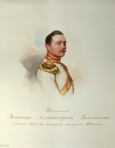 Portrait de Viktor Alexandrovich Bibikov 1807-1883, de l