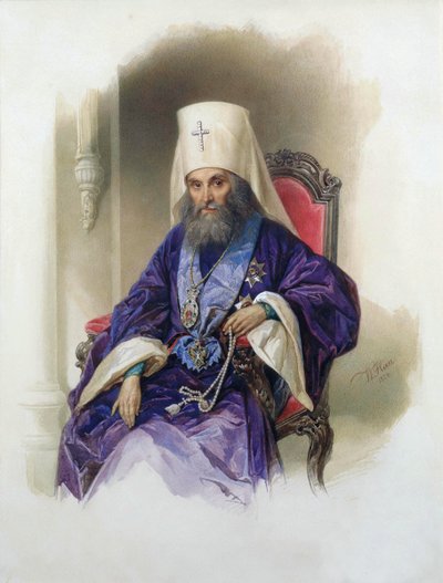 Portrait du métropolite Philarète de Moscou - Hau