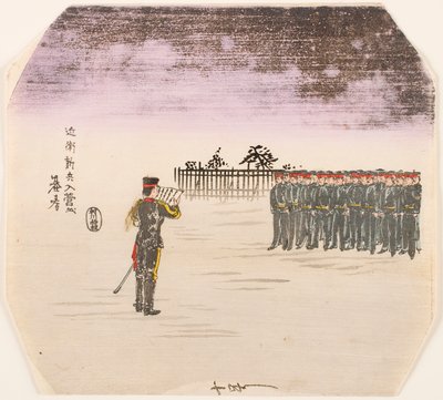 Parade des nouvelles recrues de la Garde Impériale - Hayashi Motoharu