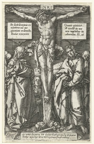 Christ en croix - Heinrich Aldegrever