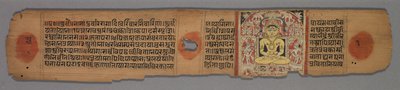 Feuille d