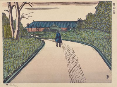 Jardin botanique - Henmi Takashi