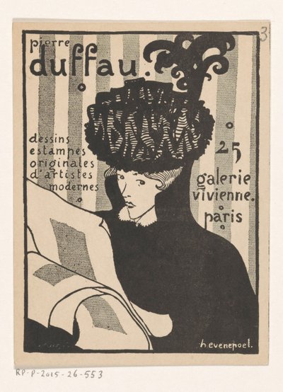 Carte de visite du marchand d