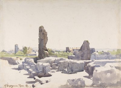 Vue du Colisée depuis la basilique de Domitien et le palais Flavien, Rome, 1864 - Henri Joseph Harpignies
