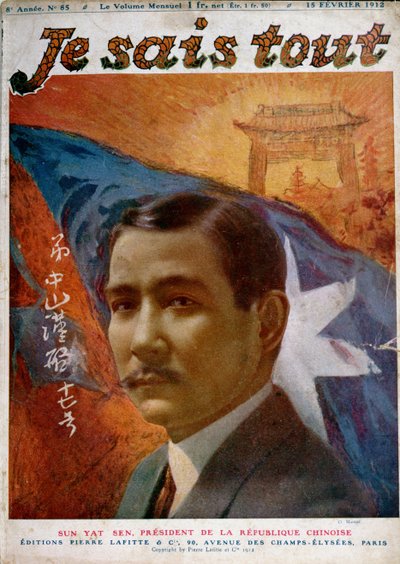 Portrait du Dr. Sun Yat-Sen (1866-1925), photo de Manuel, couverture de 