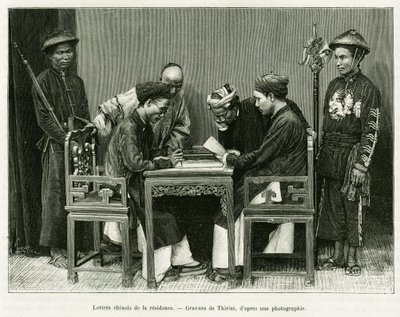 Lettres chinoises de la résidence française à Hanoï. Gravure d