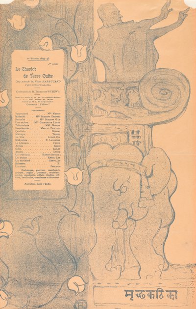 Le Chariot de terre cuite - Henri de Toulouse-Lautrec