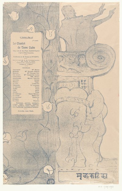 Programme pour Le chariot de terre cuite - Henri de Toulouse Lautrec