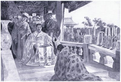 Han Yu présentant son mémoire - Henry Charles Seppings Wright