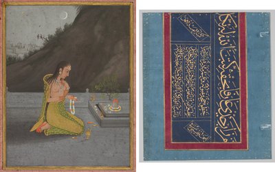 Une scène nocturne de Shiva puja (recto); Calligraphie (verso) - Johann Heinrich Füssli