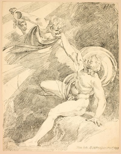 Ganymède céleste, planche XV de la deuxième édition de Specimens of Polyautography - Johann Heinrich Füssli