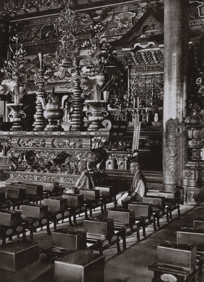 Intérieur d