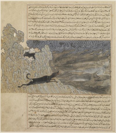Le chien Qara Braq chasse les loups, vers 1425 - Hafiz i Abru