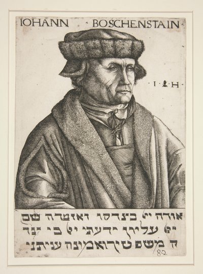 Portrait de Johann Böschenstein - Hieronymus Hopfer