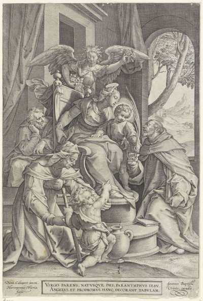 Sainte Famille avec Élisabeth et Jean-Baptiste, d