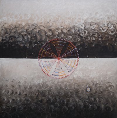 Le Cygne, No. 1, Groupe IX SUW - Hilma af Klint