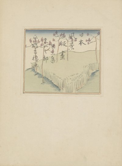 Troisième partie, région de Tôhoku (Prenten van Japanse landschappen) - Hirafuku Hyakusui