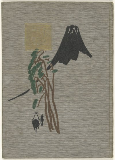 Voyage sur le Fuji - Hirafuku Hyakusui