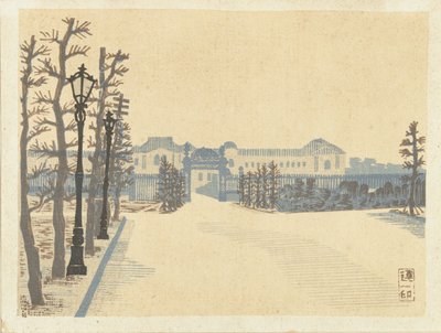 Palais d