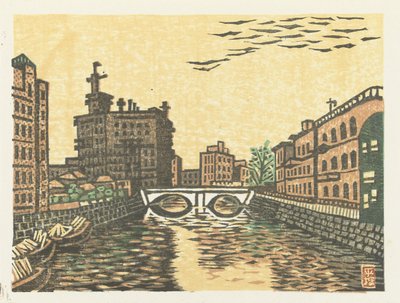Pont Sukiya - Hiratsuka Un