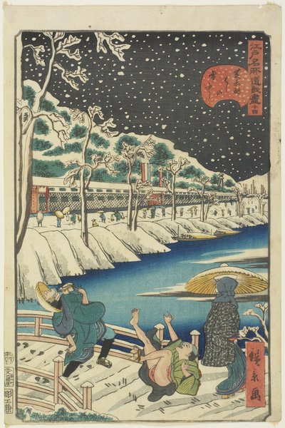 No.14, Pont Akabane à Shiba sous la neige - Hirokage Utagawa