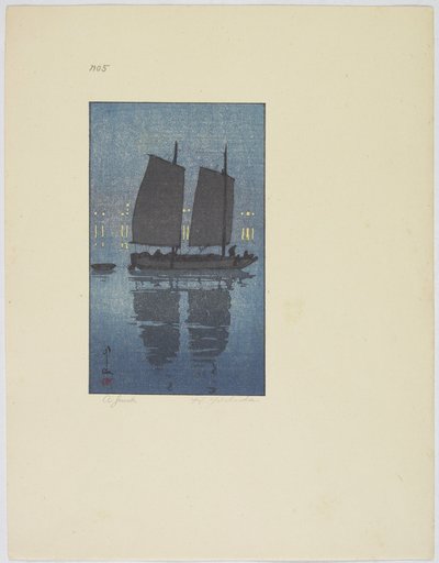 Une jonque, planche n° 5 - Hiroshi Yoshida