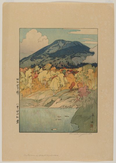 Automne à Hakkodasan, époque Showa - Hiroshi Yoshida