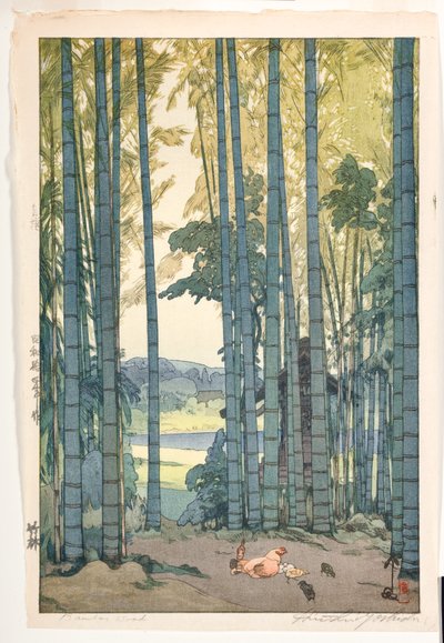 Bosquet de bambous - Hiroshi Yoshida