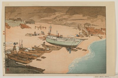 Plage de Boshu, époque Showa - Hiroshi Yoshida