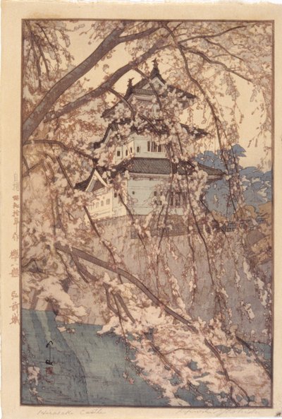Château de Hirosaki - Hiroshi Yoshida