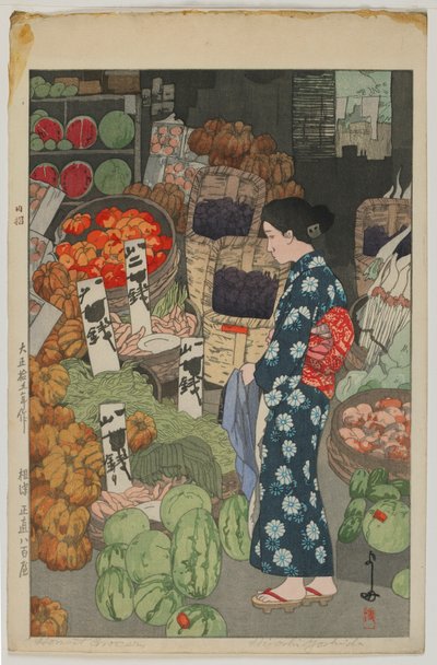 Épicerie honnête, époque Taisho - Hiroshi Yoshida