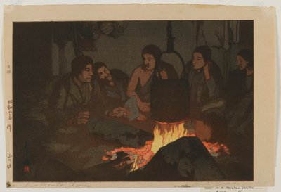 Dans un abri de montagne, ère Showa - Hiroshi Yoshida