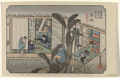 Akasaka - Hiroshige (I) , Utagawa