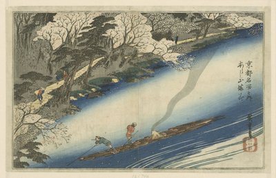 Arashiyama en pleine floraison - Hiroshige (I) , Utagawa