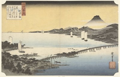 Crépuscule à Seta - Hiroshige (I) , Utagawa