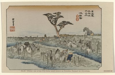 Chiryu No. 40. Chiriu : un des cinquante-trois lieux notables sur Tokaido, peint par Hiroshige (titre sur l