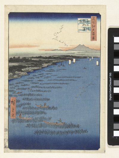 La côte de Samezu à Sud Shinagawa - Hiroshige (I) , Utagawa