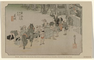 Fujieda - Hiroshige (I) , Utagawa