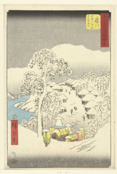 Fujikawa, un village de montagne aussi appelé Fujiyama - Hiroshige (I) , Utagawa