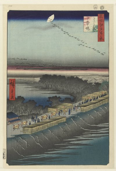 Vue de la digue Nihon à Yoshiwara - Hiroshige (I) , Utagawa