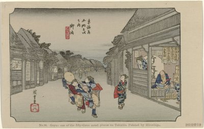 Goyu - Hiroshige (I) , Utagawa